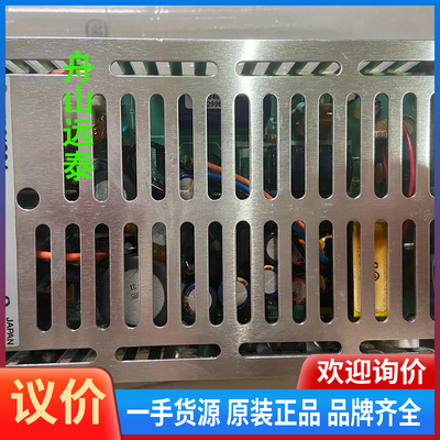 议价/VTB01C24 & VTB24SC24  电源板开关