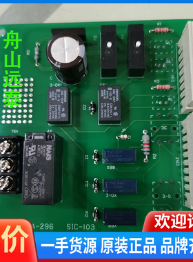 议价~TAIYO AA-296 SIC-103  031208nf