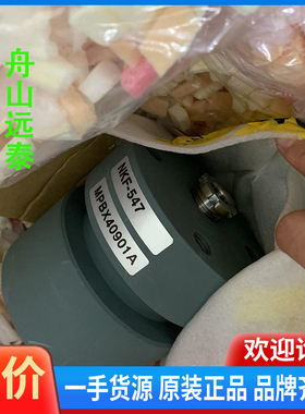 议价/JRC NKF-547探头钢罩MPBX40901A