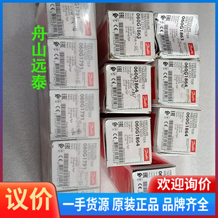 议价 060G1791 MBS3250