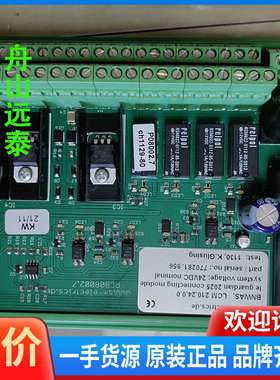 议价/PCB08002.7 BNWAS LCW210.24.0.0