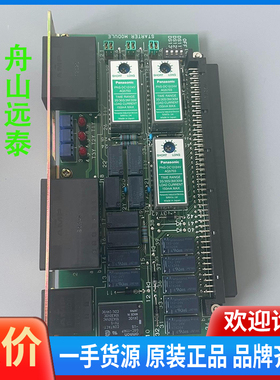 议价/ESM-1171 K/065/1-001