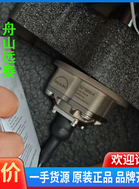 议价~MAN位置传感器5273000-4