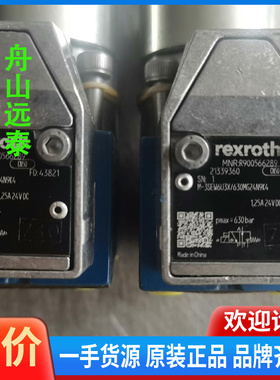 议价~R900566289 M-3SEW6U3X/630MG24N