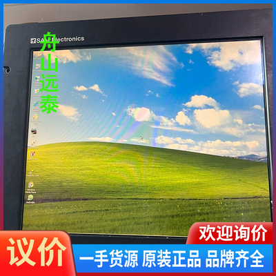 议价/PPC17L EPC PM1700TC NAUTIC SAM