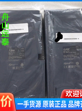 议价/MITSUBISH,QX11L/QY13L，inpu