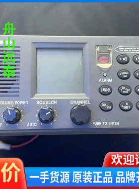议价~古野FM8800SVHF