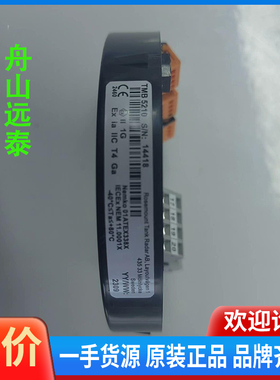 议价 温度传感器，TMB5210，SN14418
