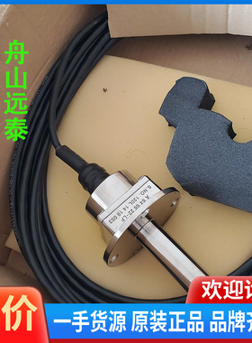 议价~man mec机排气阀位置传感器5273000，120mm