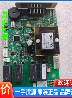 议价——QDSM-704G E227809 RA PLC 控制器
