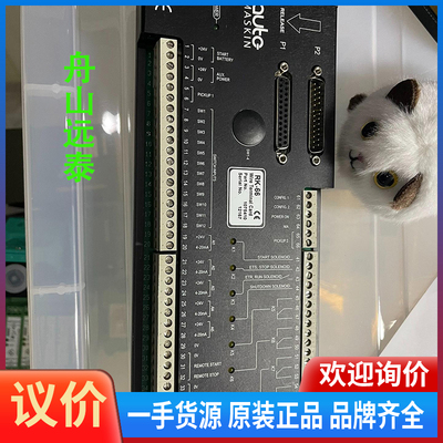 议价/AUTO-MASKIN RK-66 模块 part No.1