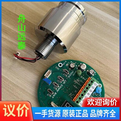 议价/BWMS DETECTOR DA-100