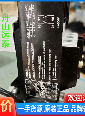 议价/大利ghiSaiba.C316R-AP1.12 3