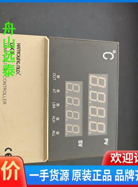 议价/荣HANYOUNG温控器，DX9-PMWNR