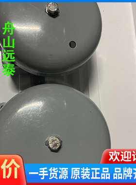 议价~FHF FUNKE HUSTER FERNSING AW2