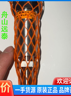 议价/传感器191130A