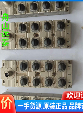 议价~穆尔M12 D型接口 58161交换机 TR