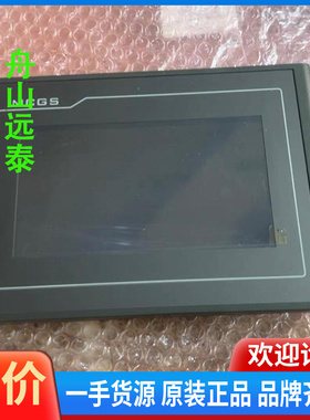 议价~昆仑通态TPC7022KT/KW/Ki+1021Kt++70