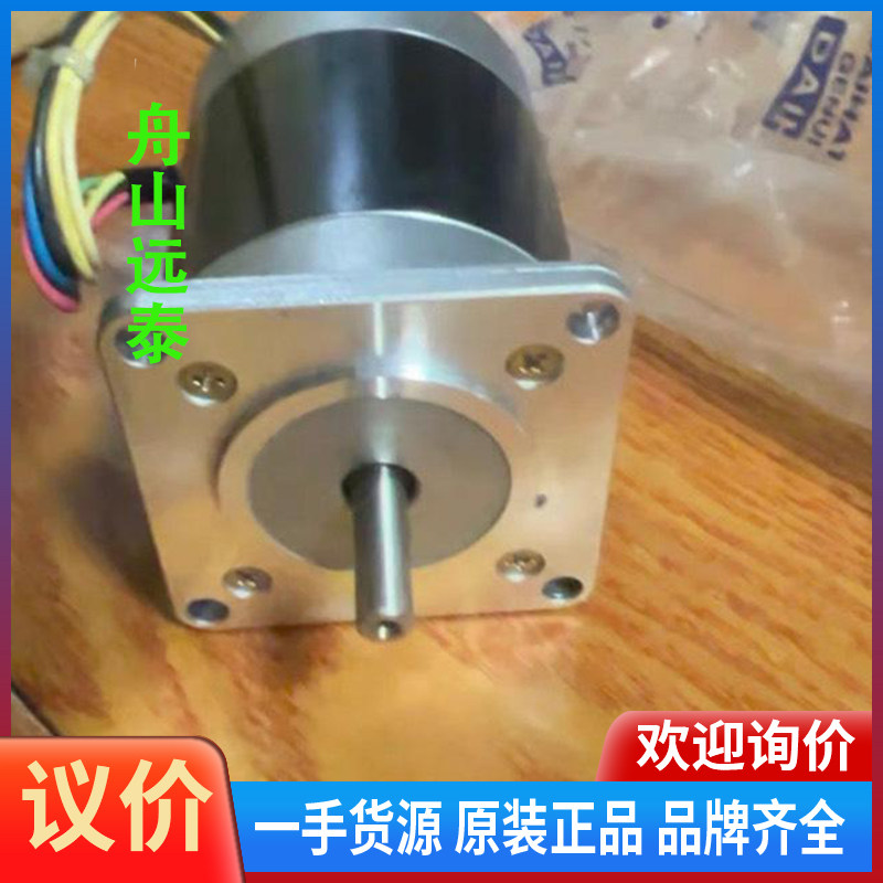 议价/MD-9M电机PH268-21B