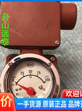 议价~OVAL PI45B30,8143CC流量计