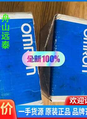 议价/floatless level switch