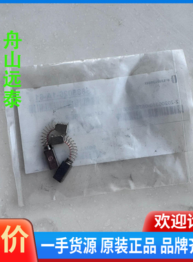 议价/古野FAR-2827/2825X雷达D8G-516