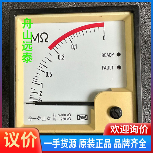 议价/Deif AAL-111Q96，绝缘表