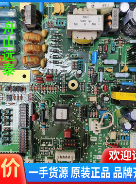 议价~古野雷达罗经板64P1106