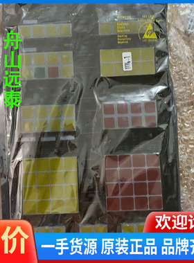 议价~康斯博格 NOR 车钟驾驶台面板，1116.1