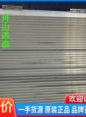 议价~古野 150W中高频机 FS-1570T