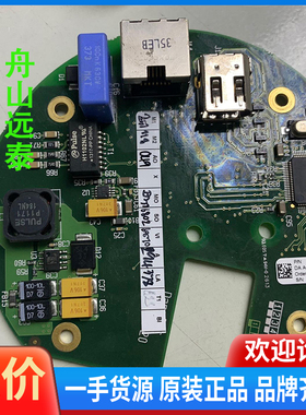 议价/Danelec PN200379-20 DM-300/DM