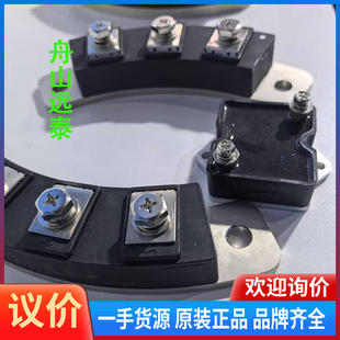 议价/压敏电阻模块40K550C