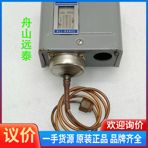 议价~Penn压力控制器，ALL-RANGE