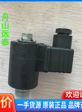 议价~wingd滤器指示器哈威，hawe，em12v pid