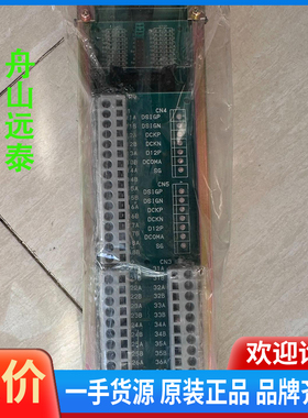 议价/寺崎 type:ECA-222