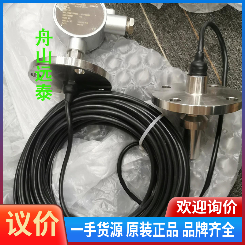 议价/ELS -1ES -1FPT -C，韩罗，HANLA