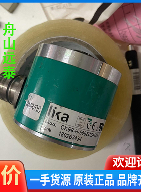 议价/Lika CK58-H-500ZCZ414R Increme