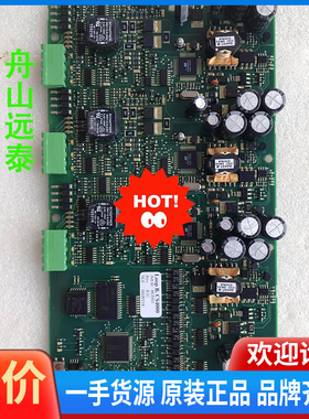 议价/output loop B CS4000