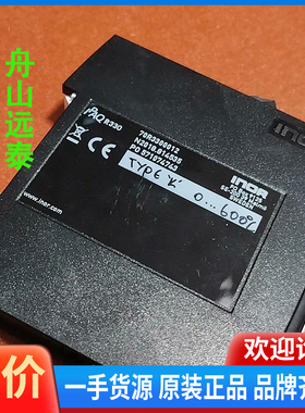 议价/INOR 70R3300012 R330