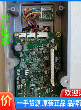 议价/古野中高频FS-2570控制FS-2571C后面板C-I