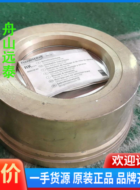 议价/杰斯拉GESTRA，止回阀RK41，DN100P