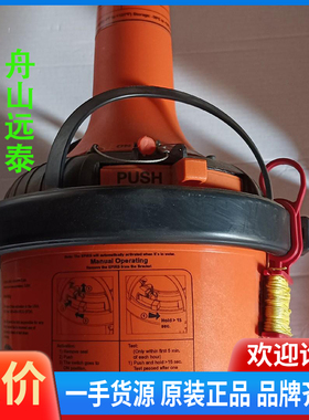 议价/tron 40VDR FFC