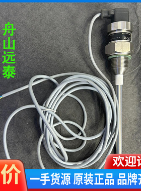 议价~Dine1 CLM-36N-12-G-I E200 传感