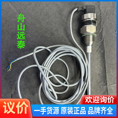 议价~Dine1 CLM-36N-12-G-I E200 传感