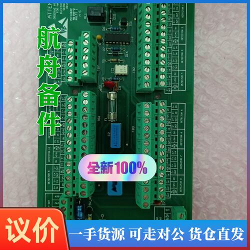 议价-GRAVINER MK6油雾探测器板，44782-K184
