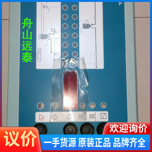 议价/阿法拉伐 EPC-41 MOPX