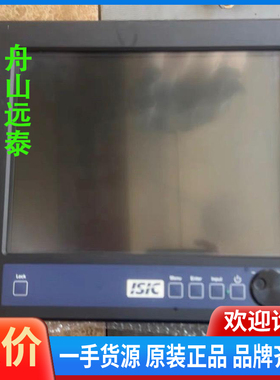 议价/ISIC.MON1500MII.显示器