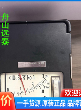 议价/Nakakita NSVBT 732，中北粘度计