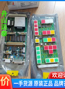 议价/康士伯NA1E222.1/1E-221