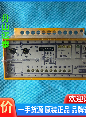 议价/BENDER本德尔绝缘监视仪 IR475LY-421